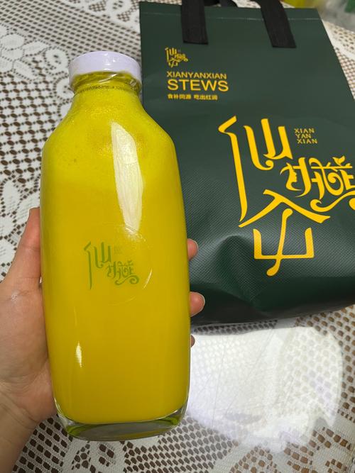 健康生活必备果汁